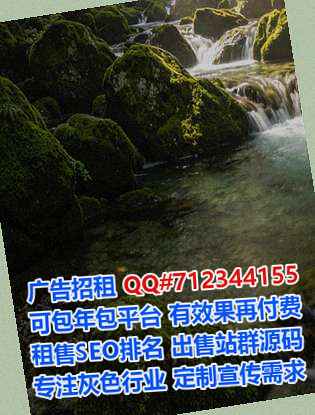 光明卵子模具经营部